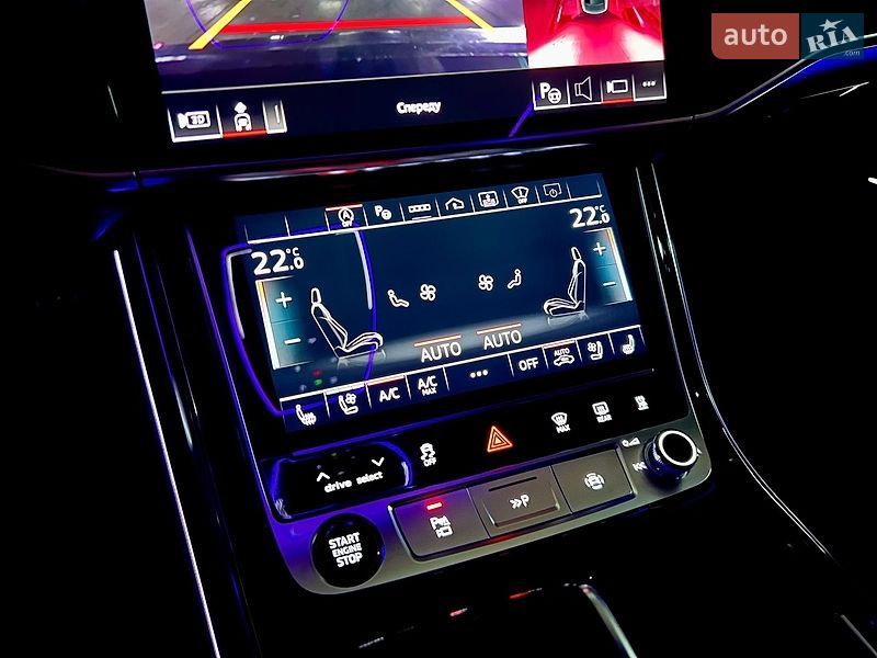 Седан Audi S8 2023 в Днепре