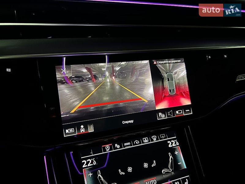 Седан Audi S8 2023 в Днепре