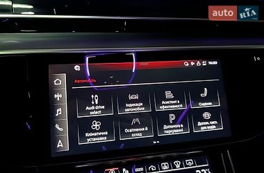 Седан Audi S8 2023 в Днепре