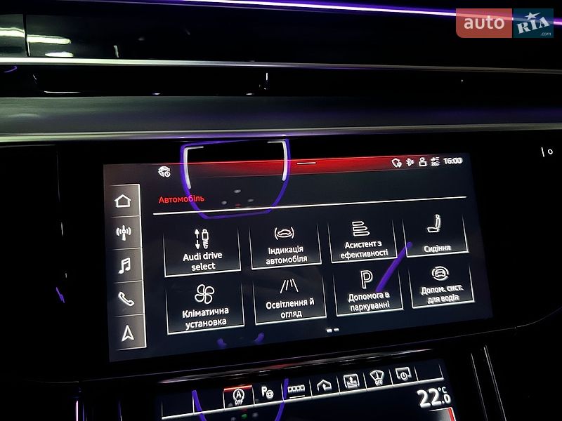 Седан Audi S8 2023 в Днепре