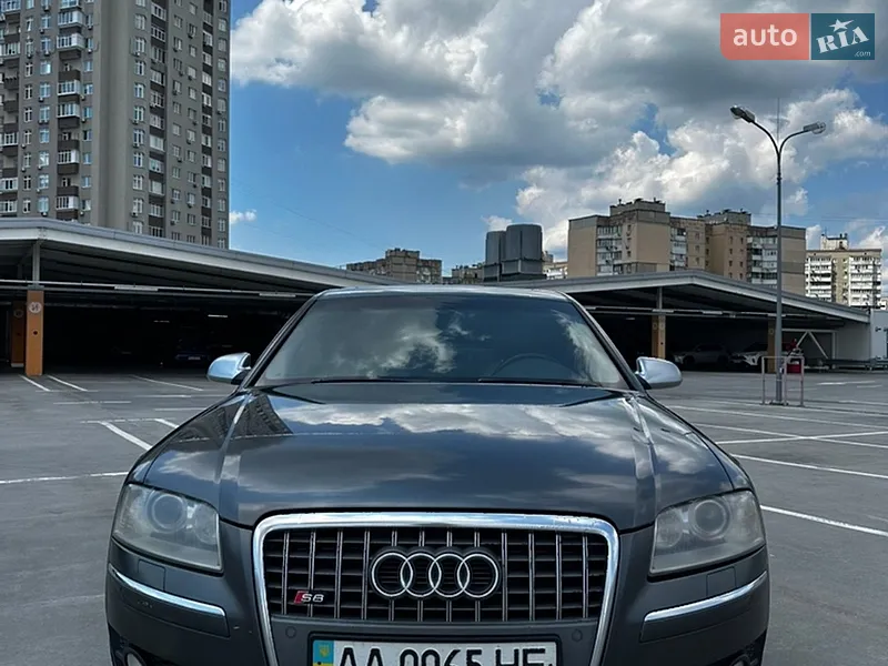 Audi S8