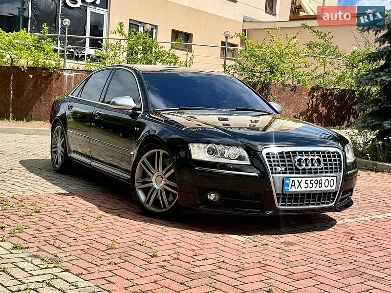 Audi S8 2007