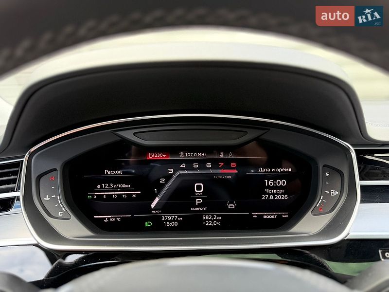 Седан Audi S8 2023 в Киеве