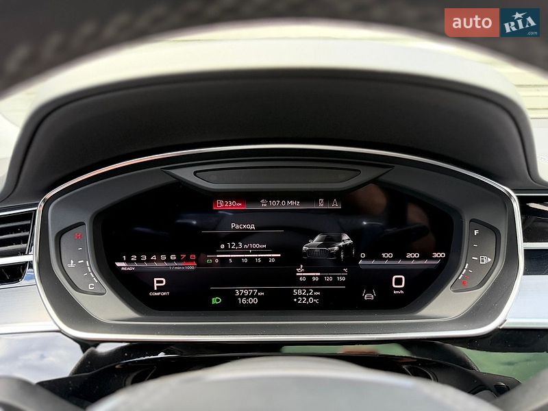 Седан Audi S8 2023 в Киеве
