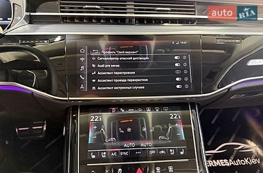 Седан Audi S8 2023 в Киеве