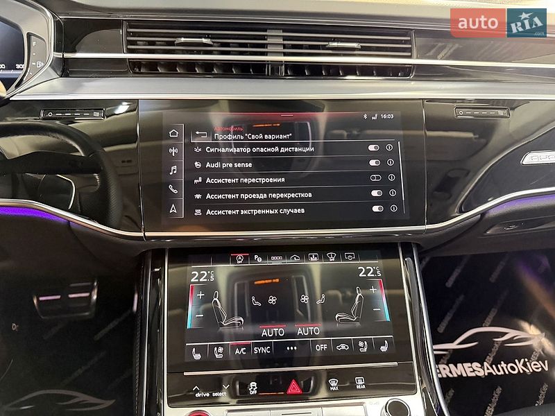 Седан Audi S8 2023 в Киеве