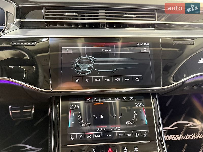 Седан Audi S8 2023 в Киеве