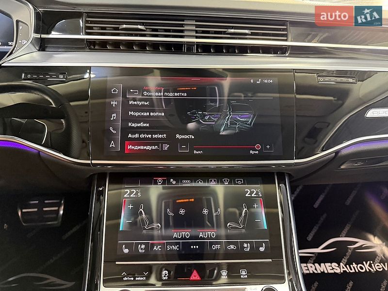 Седан Audi S8 2023 в Киеве
