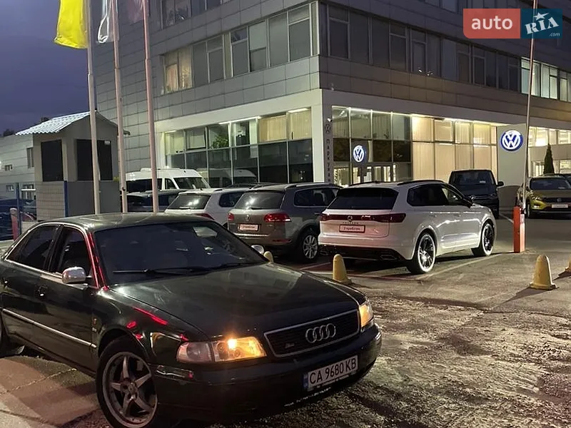 Audi S8
