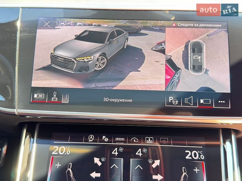 Седан Audi S8 2023 в Києві
