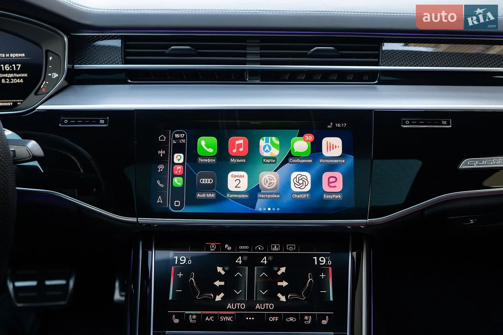 2023 Audi S8 - мініатюра 51