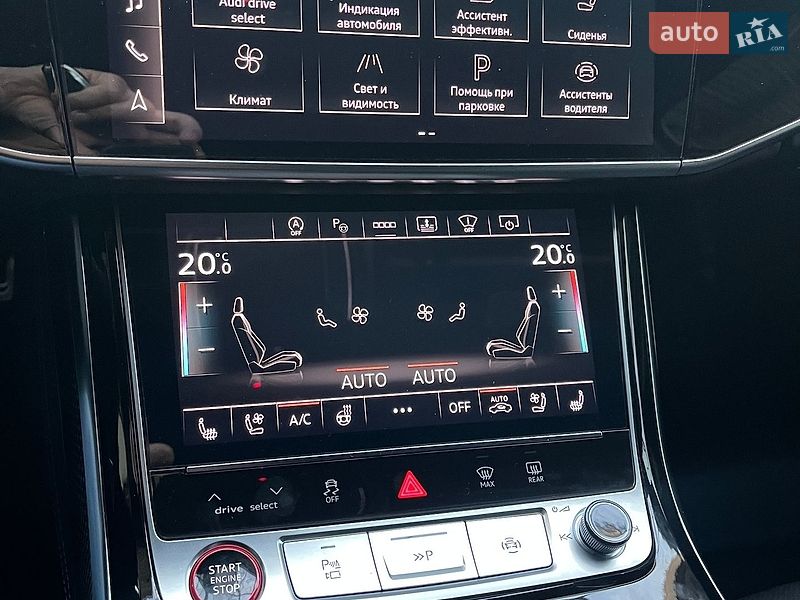 Седан Audi S8 2026 в Дніпрі