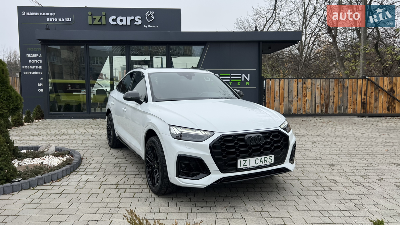 2022 Hyundai Tucson - мініатюра 32
