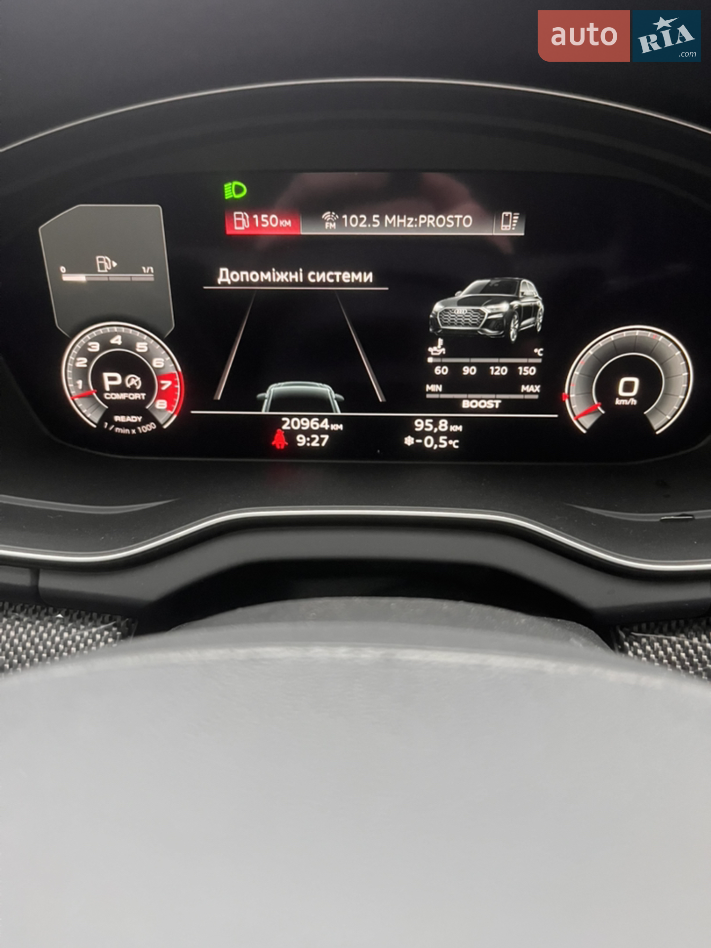 2023 Audi SQ5 Sportback - мініатюра 90