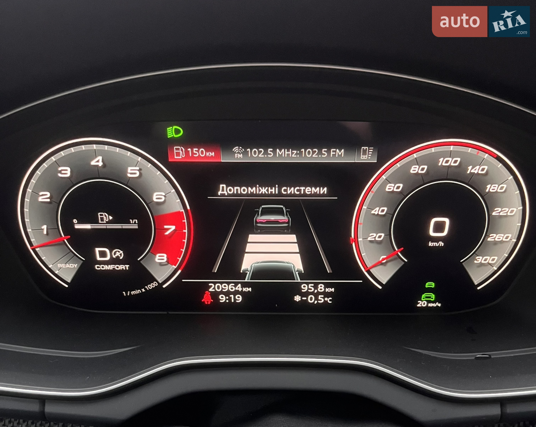 2023 Audi SQ5 Sportback - мініатюра 83
