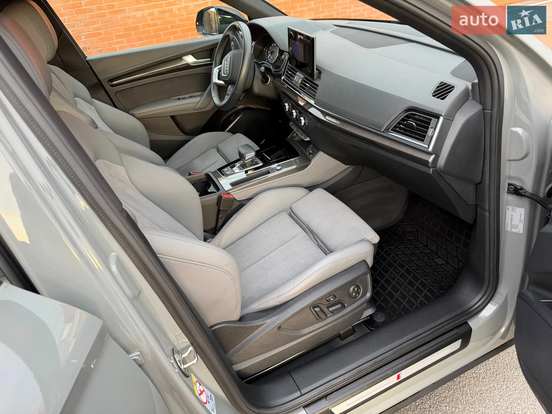 2022 Audi SQ5 - мініатюра 52