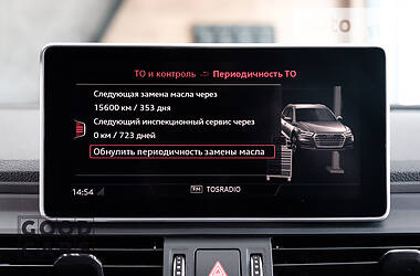 Внедорожник / Кроссовер Audi SQ5 2018 в Одессе