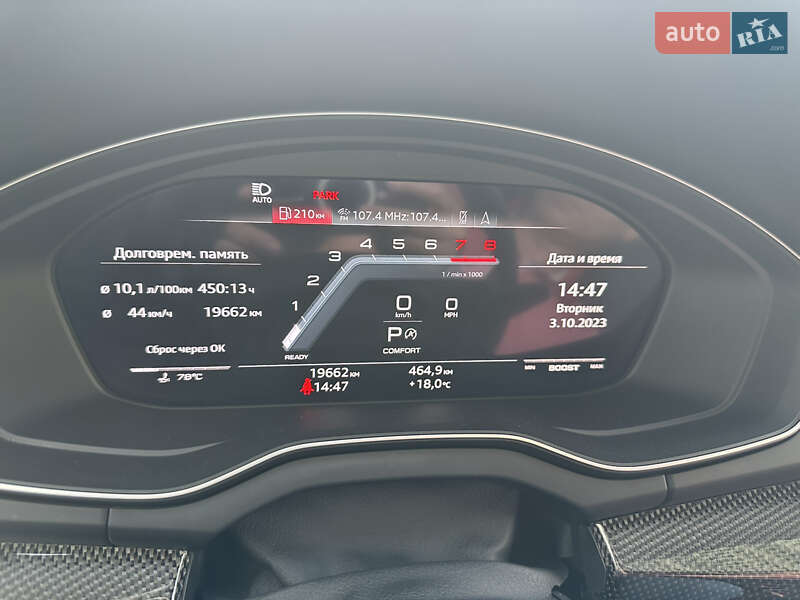 Внедорожник / Кроссовер Audi SQ5 2022 в Одессе