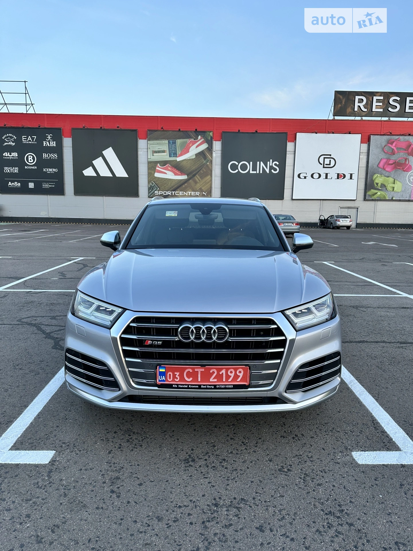 2019 Audi SQ5 - мініатюра 2