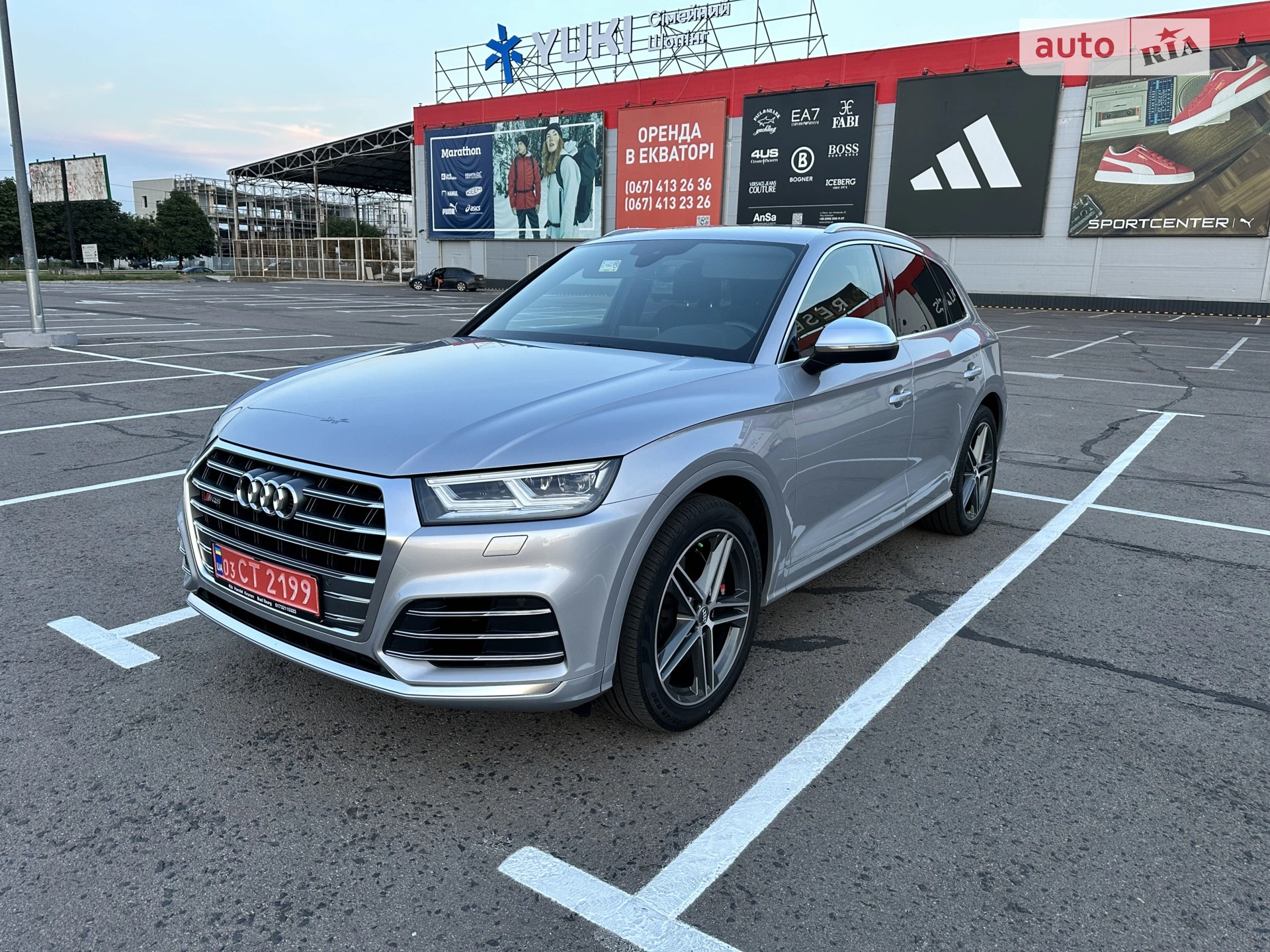 2019 Audi SQ5 - мініатюра 3