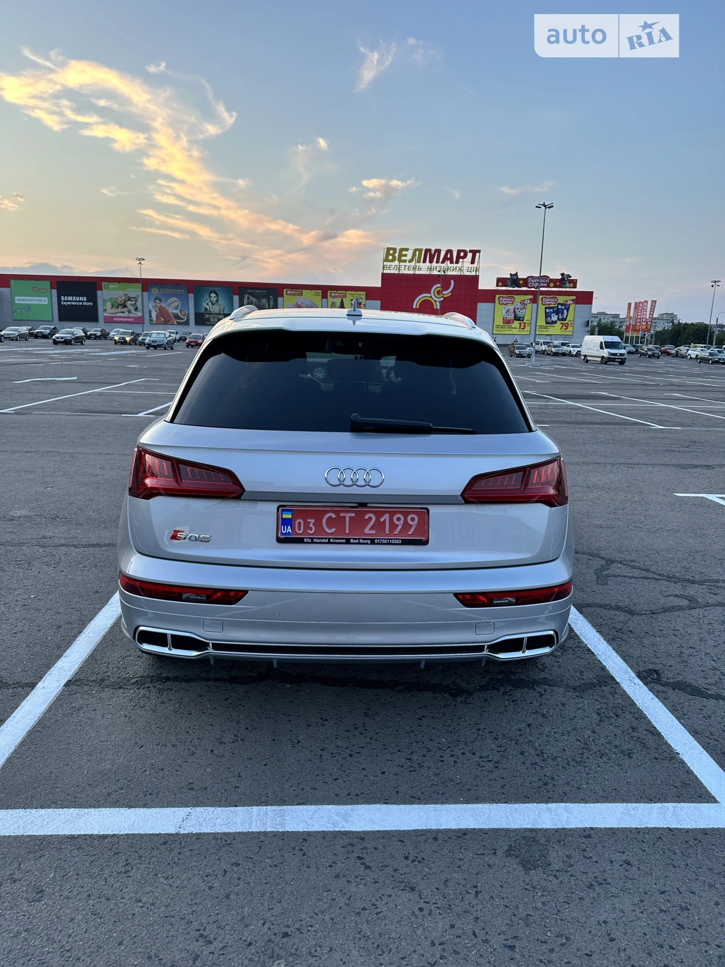 2019 Audi SQ5 - мініатюра 8