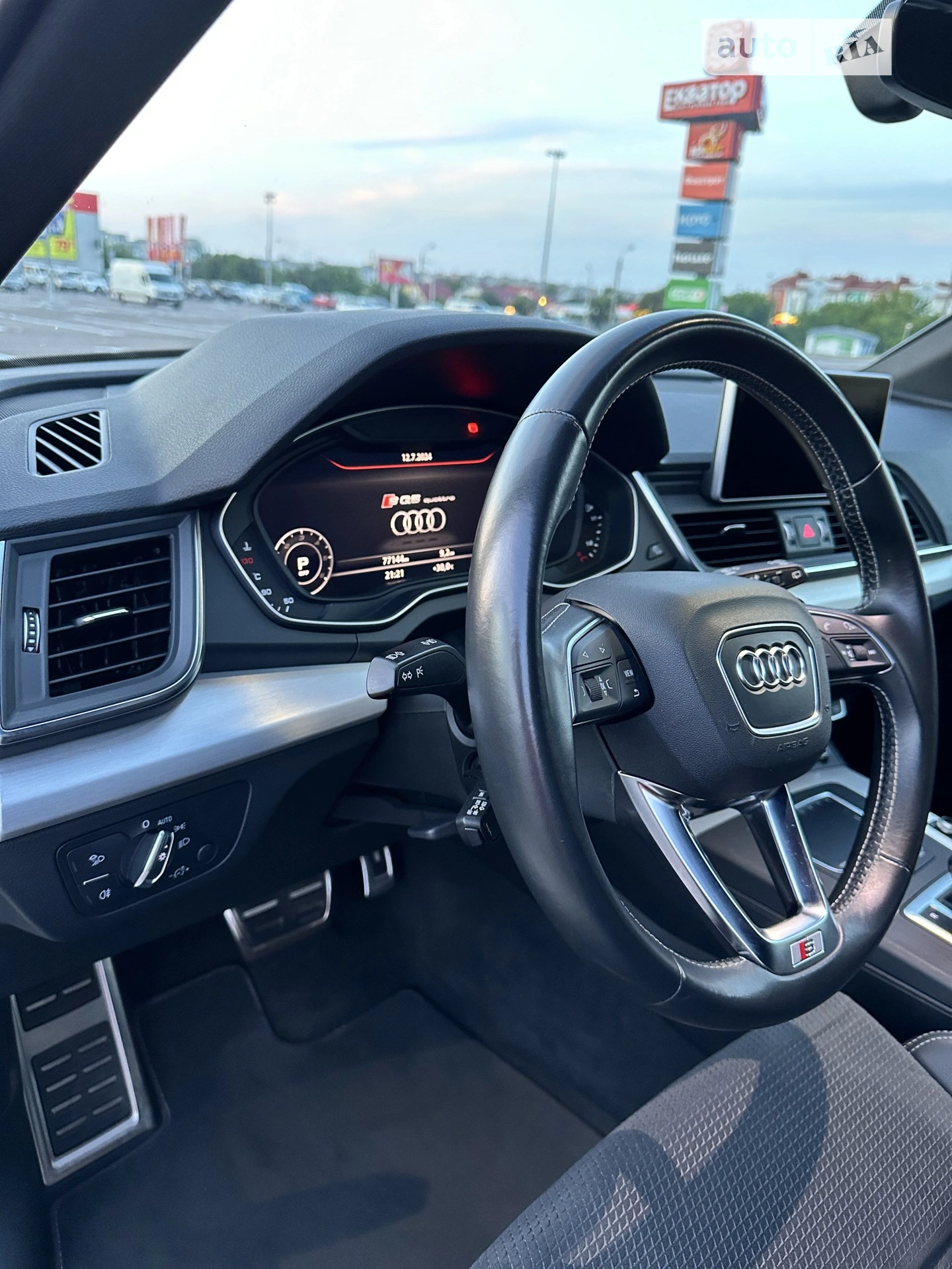 2019 Audi SQ5 - мініатюра 20