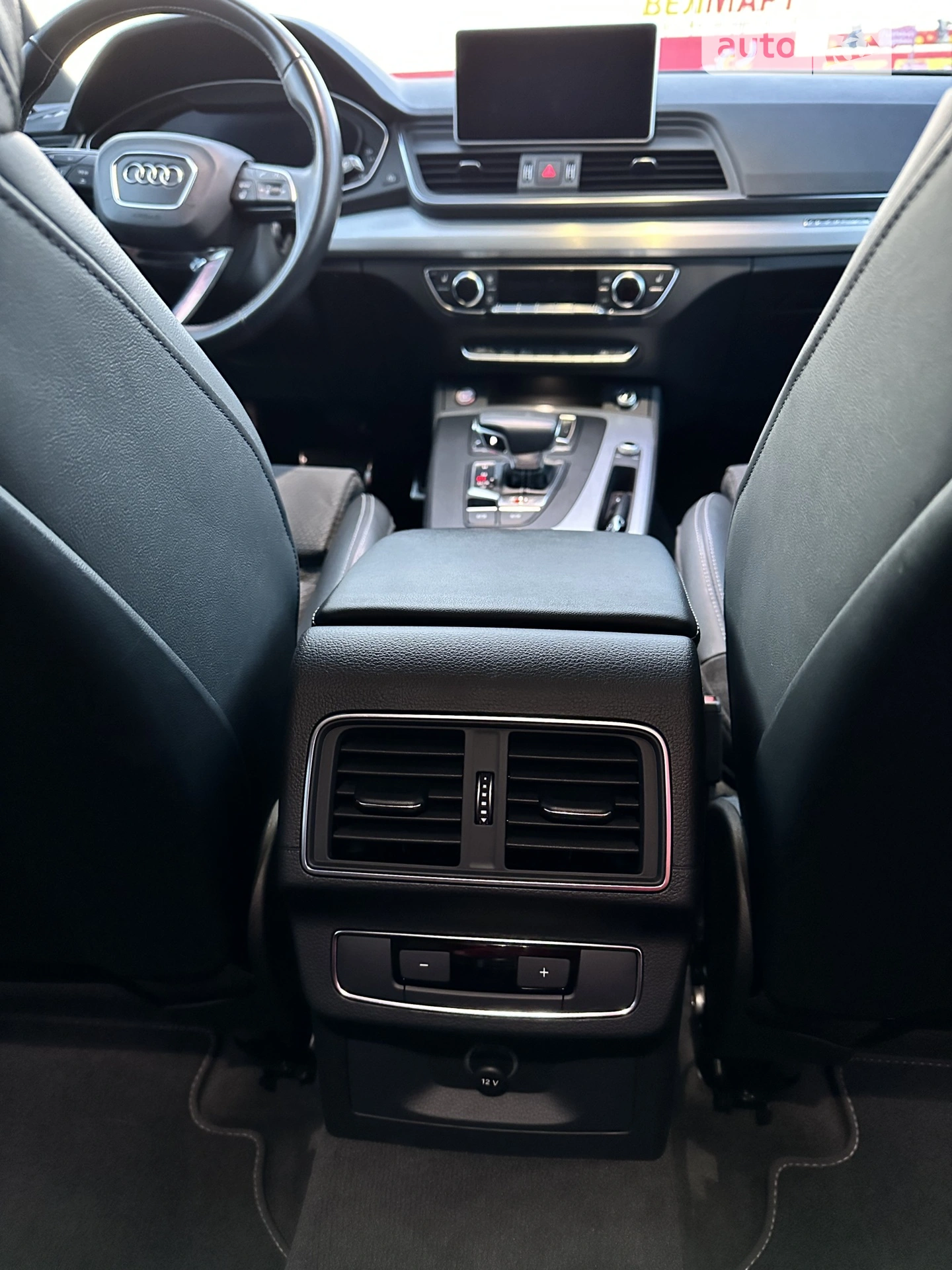 2019 Audi SQ5 - мініатюра 25