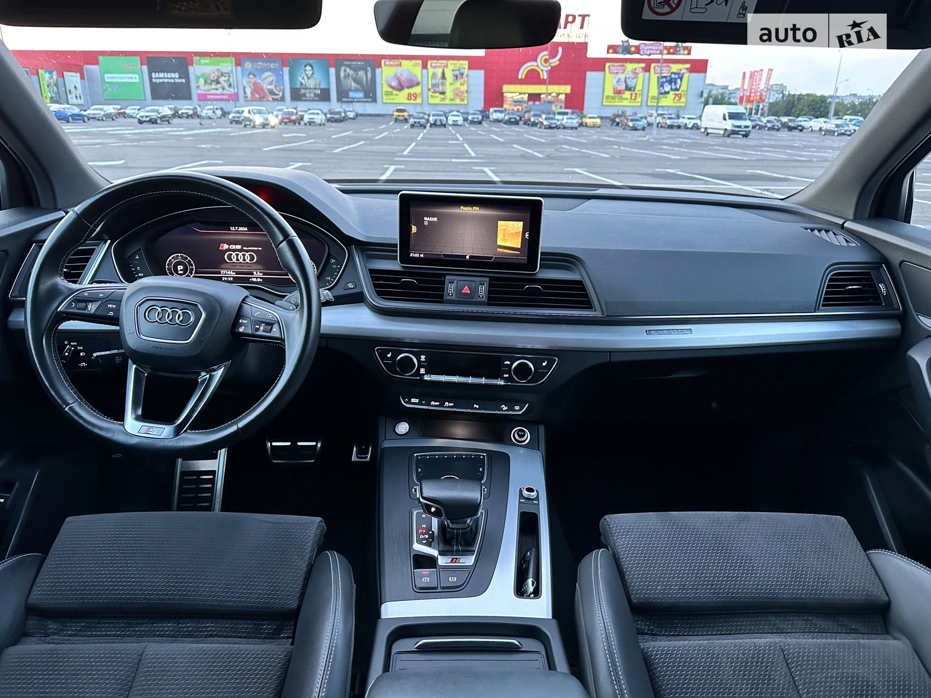 2019 Audi SQ5 - мініатюра 26