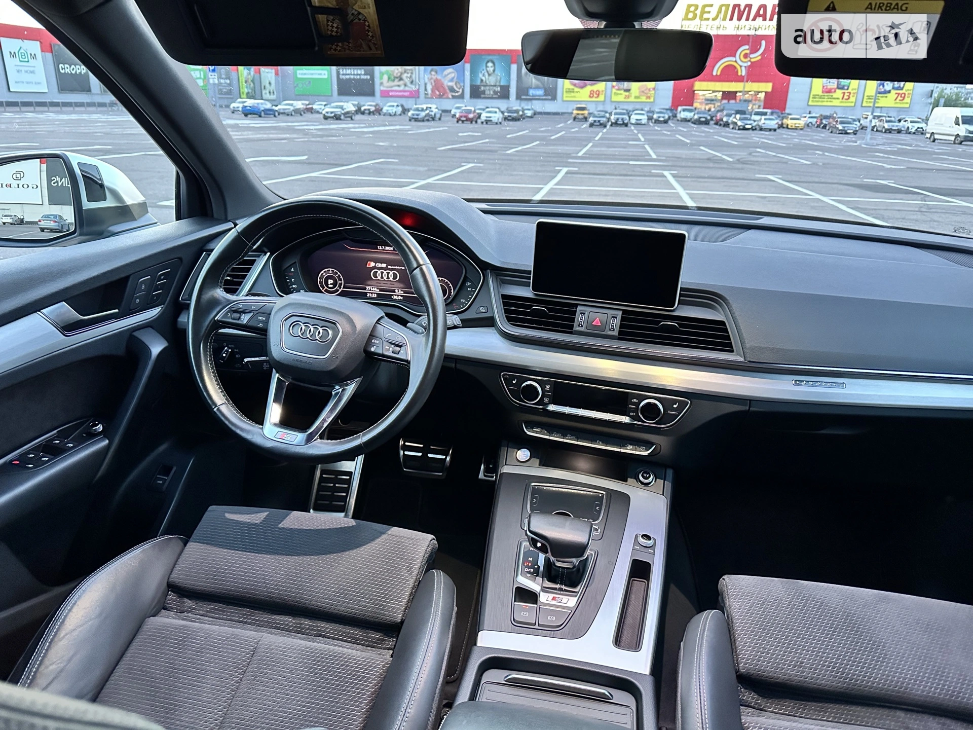 2019 Audi SQ5 - мініатюра 28