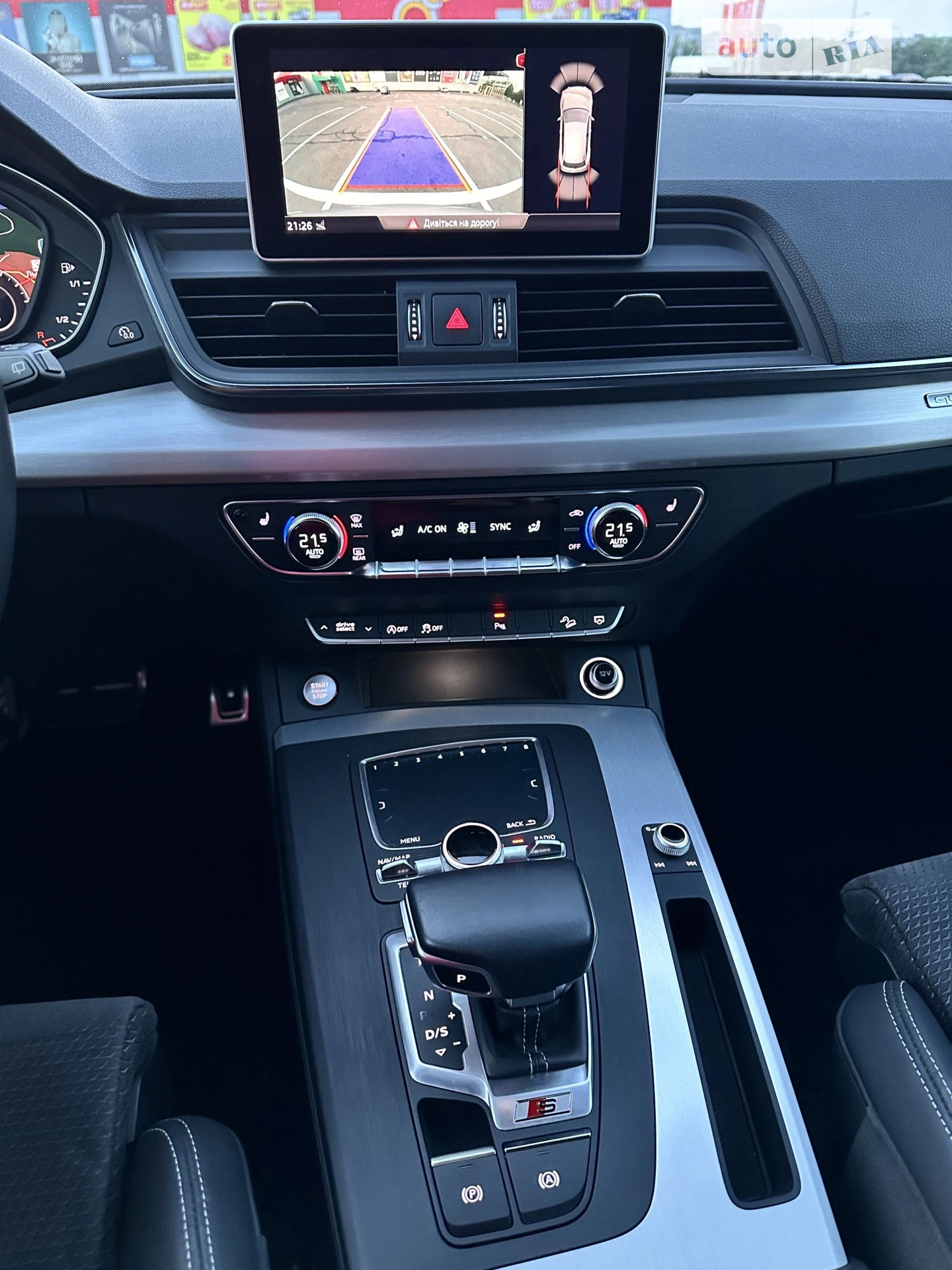 2019 Audi SQ5 - мініатюра 33