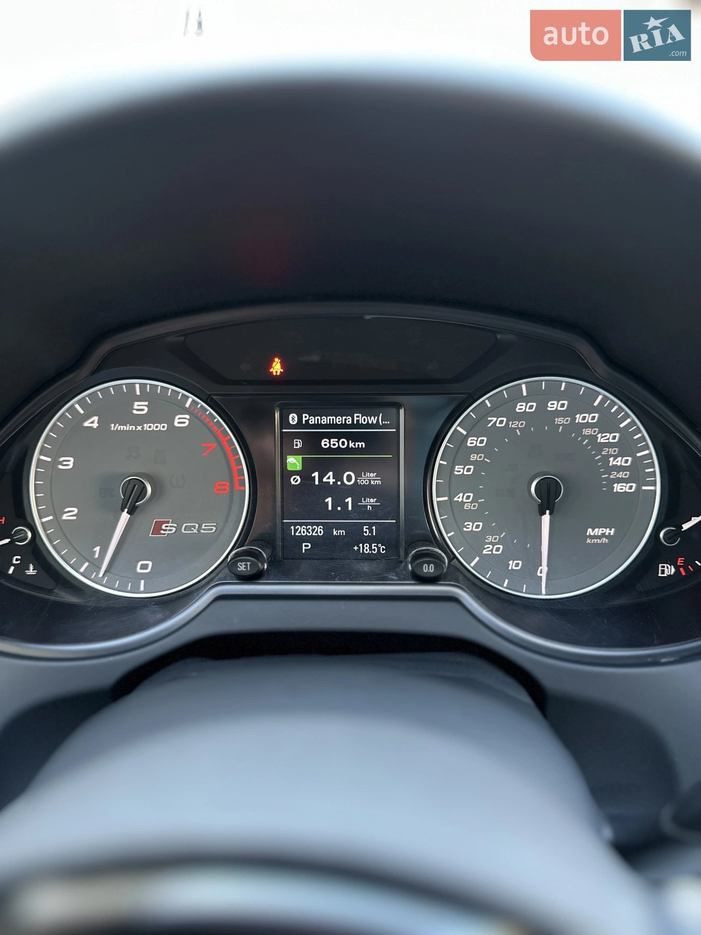 2014 Audi SQ5 - мініатюра 40
