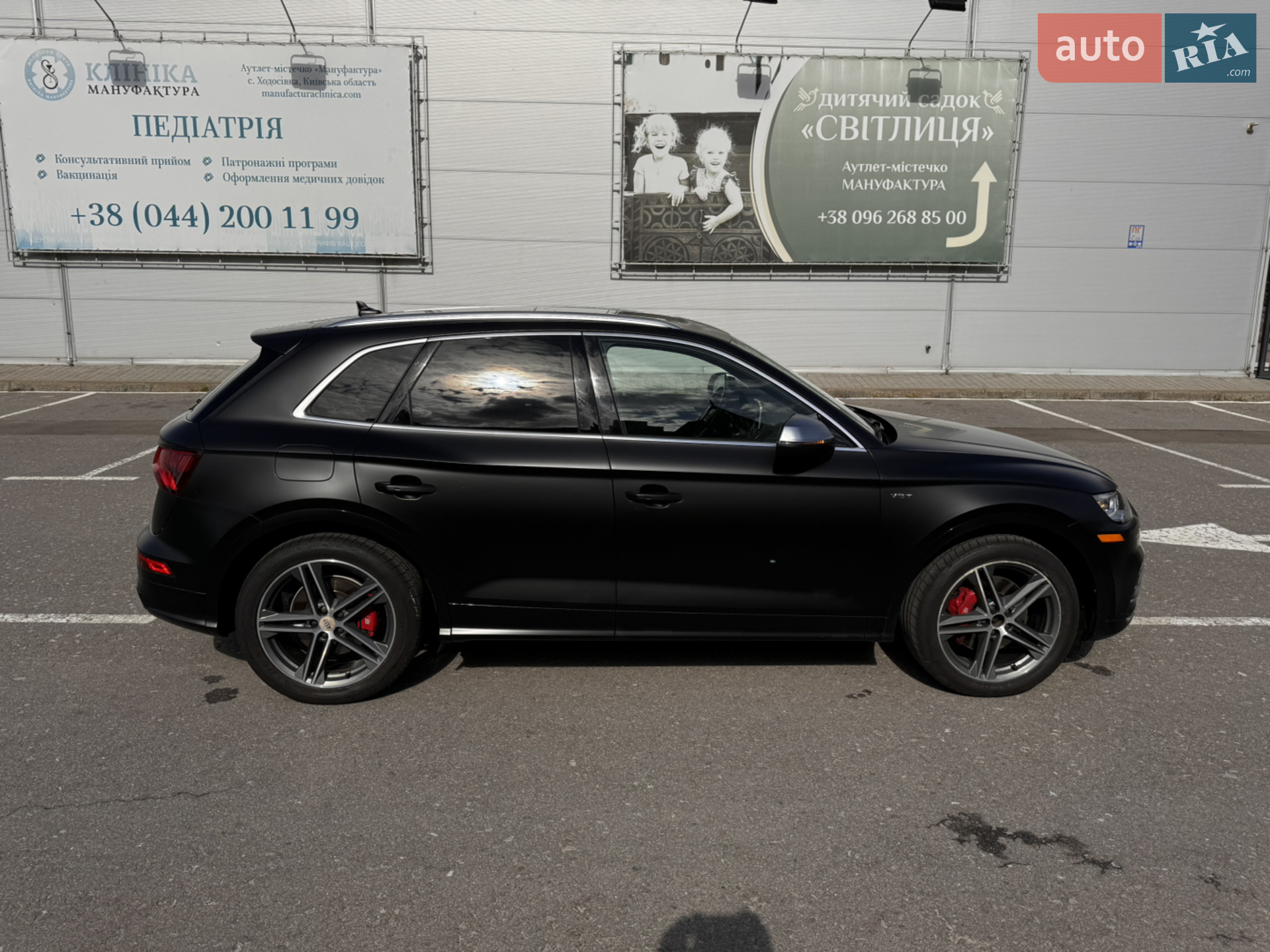 2018 Audi SQ5 - мініатюра 7