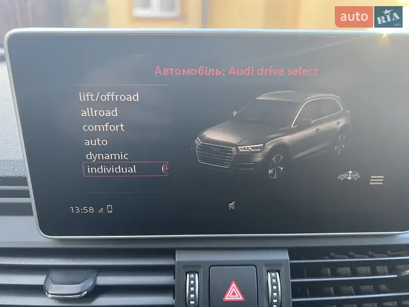 Audi SQ5 2018 VIN WA1B4AFYXK2026803 фото оголошення 13 з 50