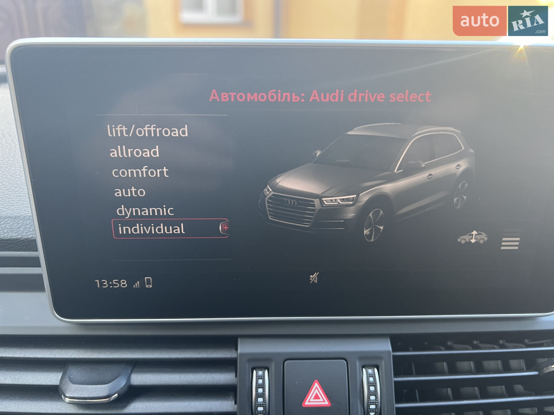 2018 Audi SQ5 - мініатюра 13