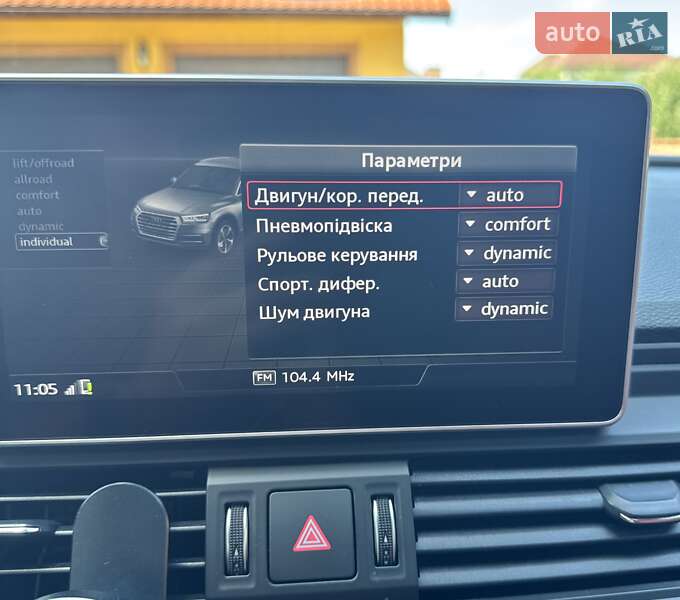 Внедорожник / Кроссовер Audi SQ5 2017 в Ивано-Франковске фото 19 Внедорожник / Кроссовер Audi SQ5 2017 в Ивано-Франковске