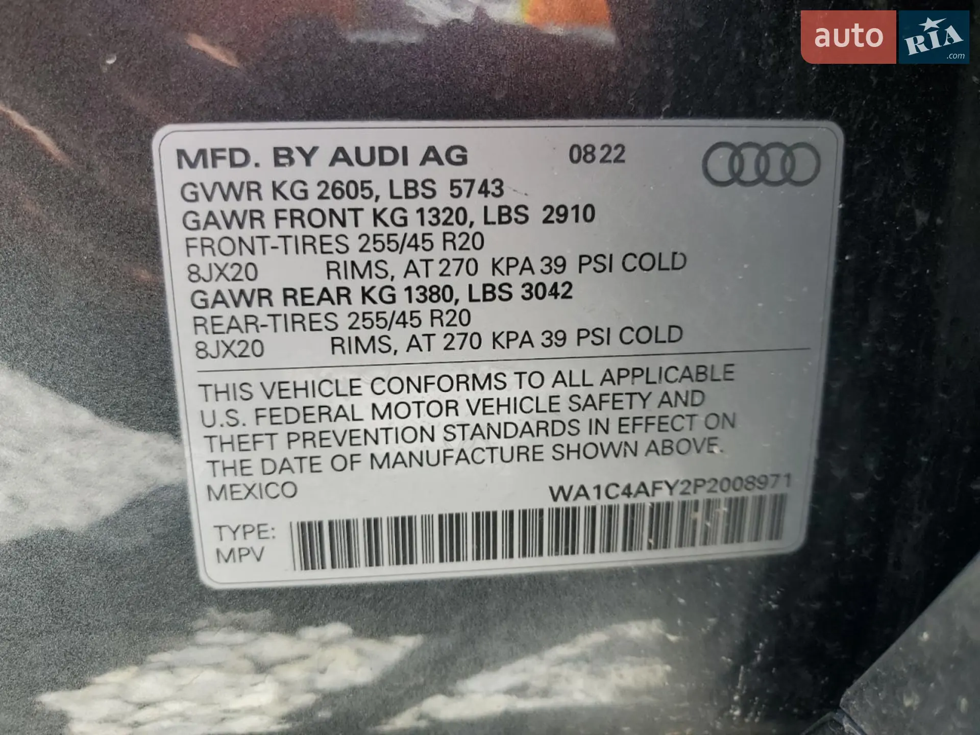2022 Audi SQ5 - мініатюра 18