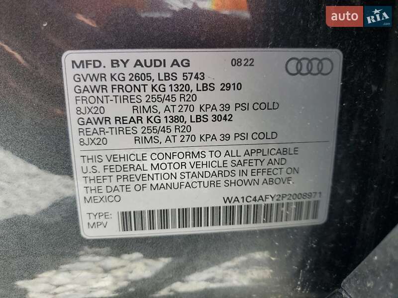 Внедорожник / Кроссовер Audi SQ5 2022 в Одессе