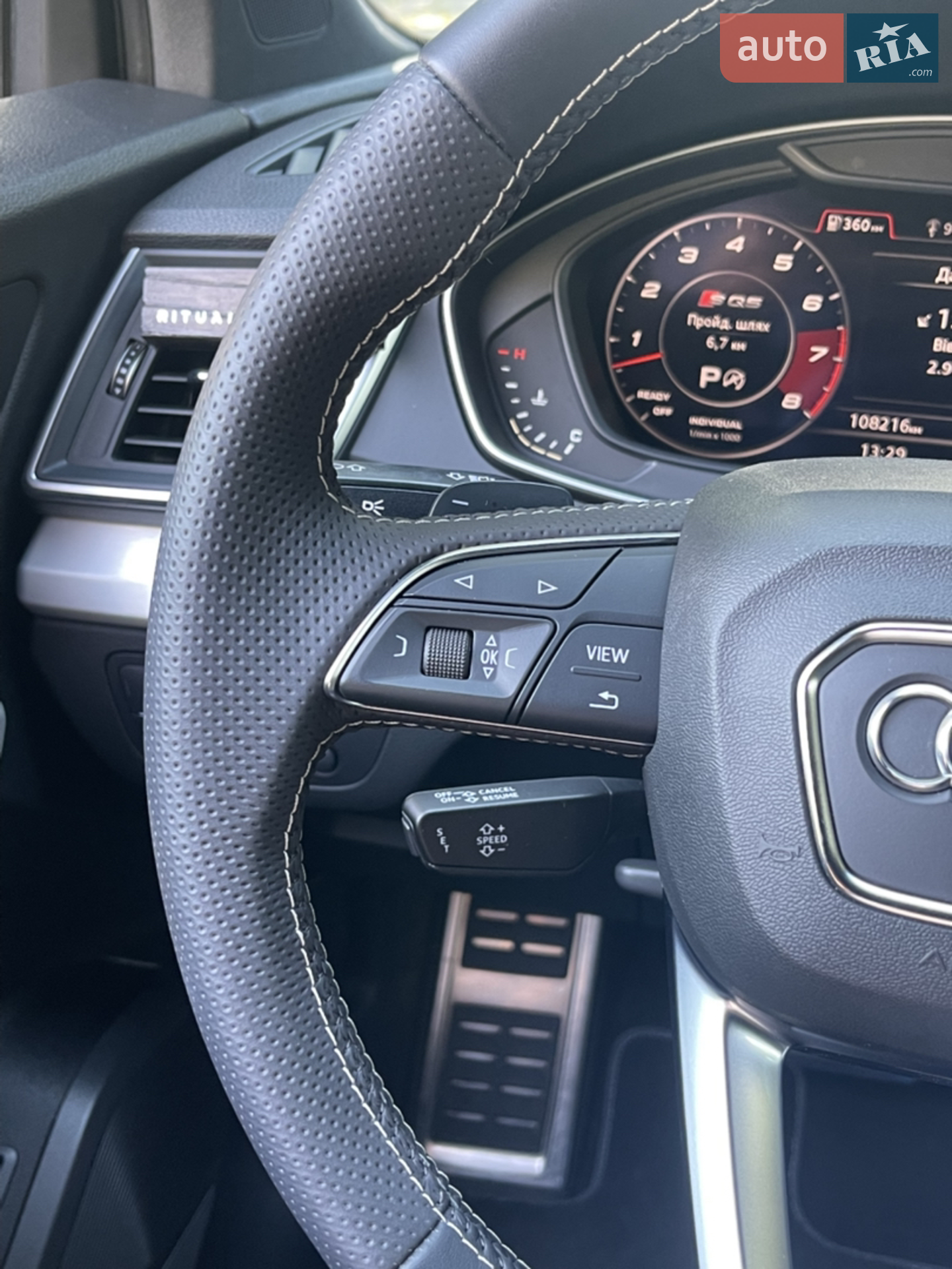 2019 Audi SQ5 - мініатюра 54