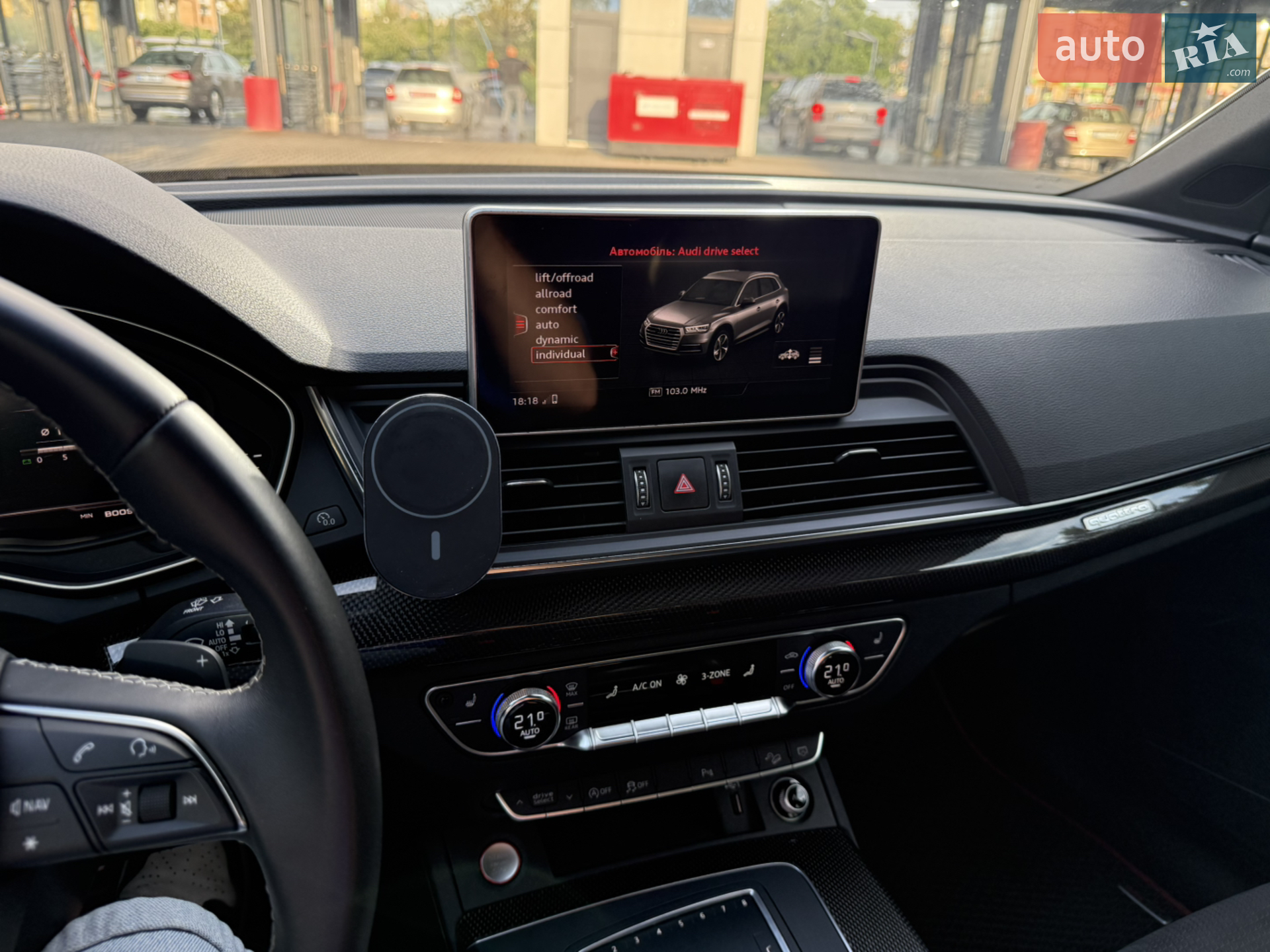 2018 Audi SQ5 - мініатюра 18