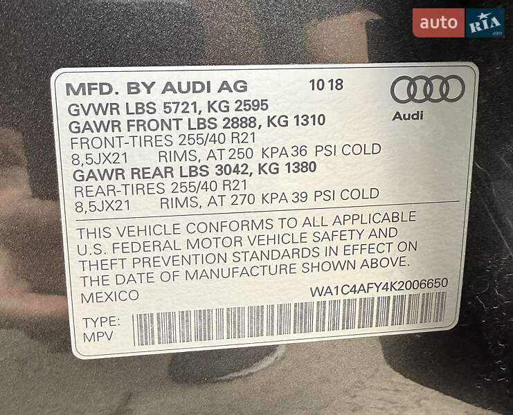 Внедорожник / Кроссовер Audi SQ5 2018 в Киеве