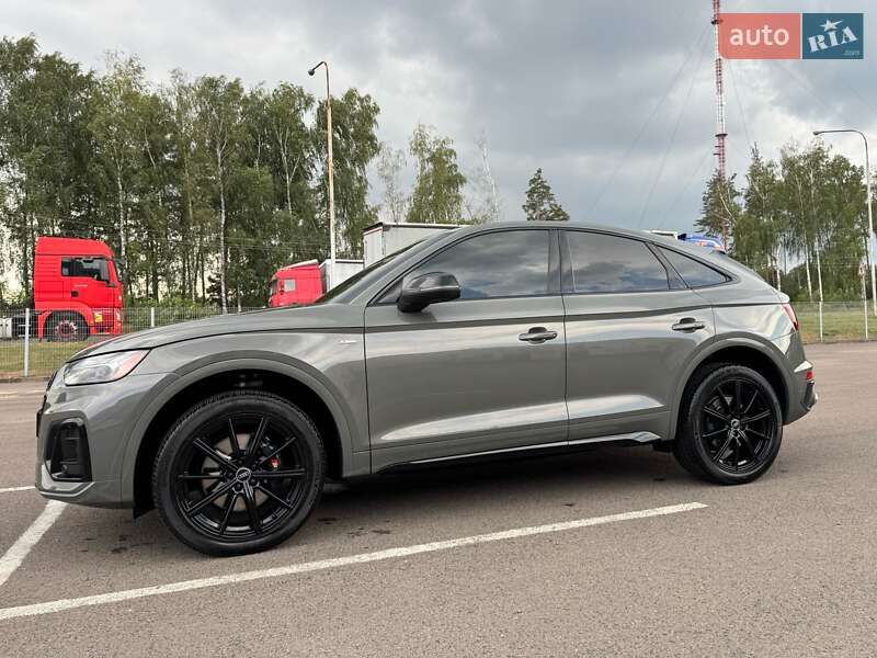 Audi SQ5 2023