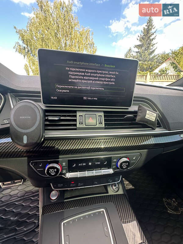 Внедорожник / Кроссовер Audi SQ5 2017 в Виннице