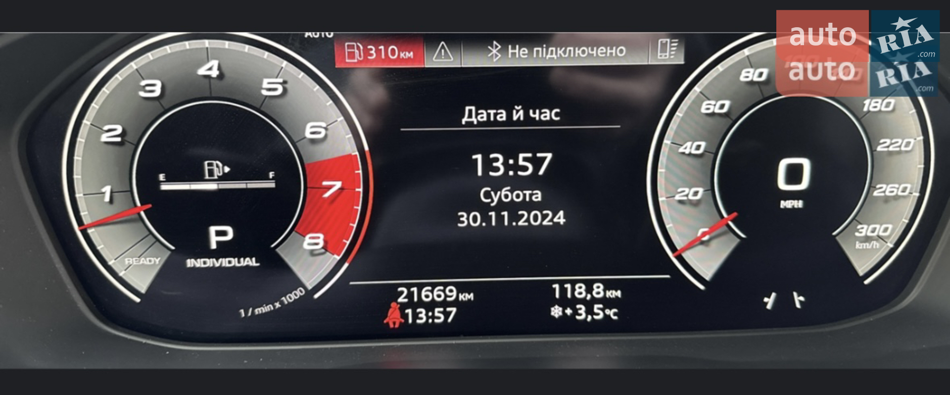 2022 Audi SQ5 - мініатюра 16