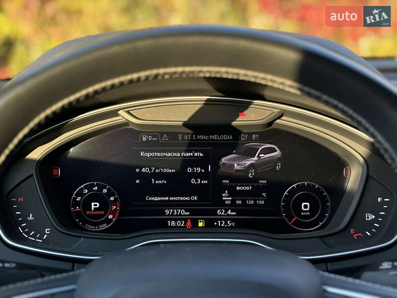 Позашляховик / Кросовер Audi SQ5 2017 в Львові фото 33 Позашляховик / Кросовер Audi SQ5 2017 в Львові
