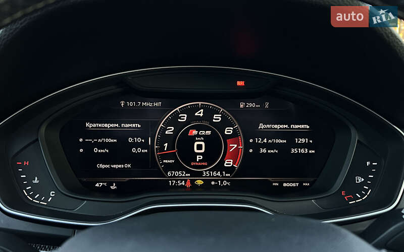 Позашляховик / Кросовер Audi SQ5 2018 в Львові фото 12 Позашляховик / Кросовер Audi SQ5 2018 в Львові