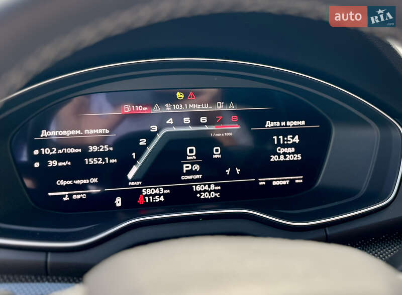 Внедорожник / Кроссовер Audi SQ5 2021 в Киеве