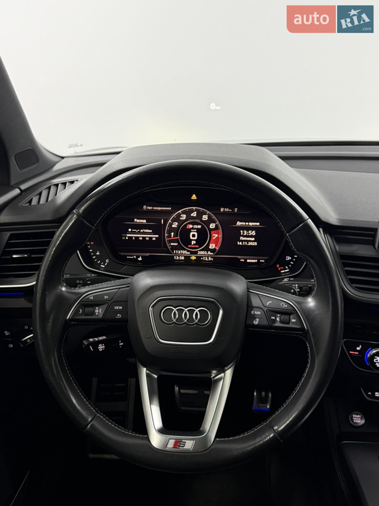 2018 Audi SQ5 - мініатюра 24