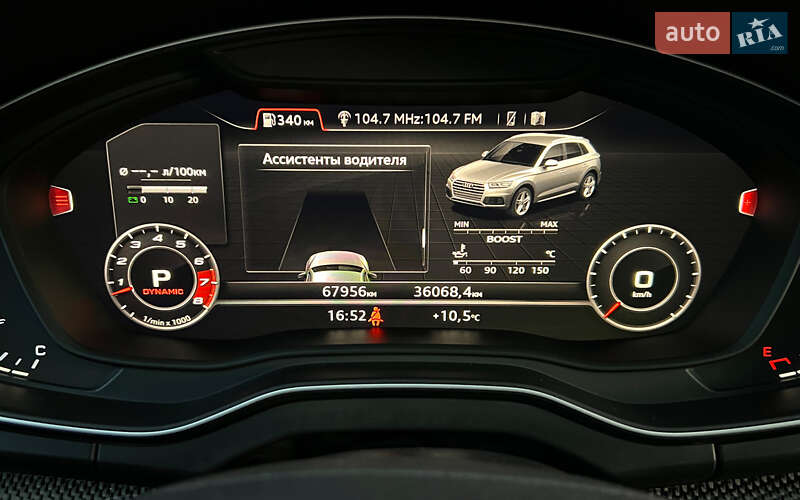 Внедорожник / Кроссовер Audi SQ5 2018 в Львове фото 15 Внедорожник / Кроссовер Audi SQ5 2018 в Львове