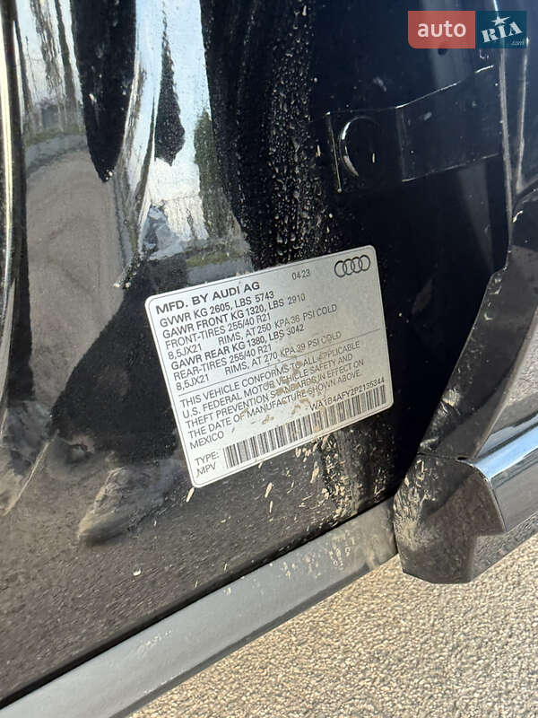 Позашляховик / Кросовер Audi SQ5 2023 в Полтаві