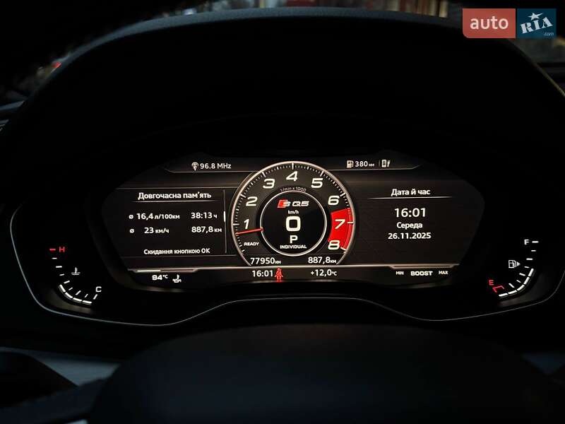 Позашляховик / Кросовер Audi SQ5 2017 в Києві